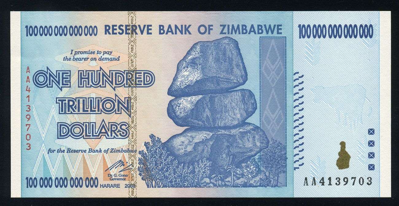 世界上面值最高的纸币——津巴布韦纸币100万亿元1枚(大图展示)