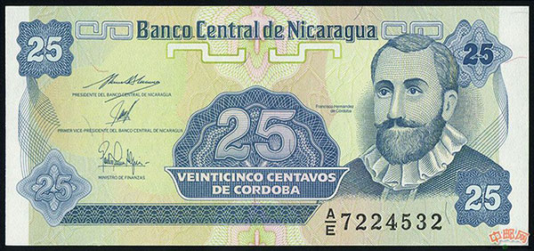 1991年尼加拉瓜纸币(25科多巴)。面值25科多