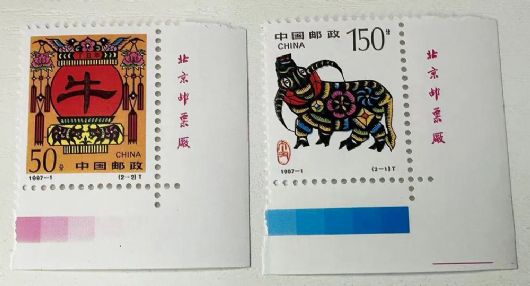 1997-1 ꣨TţƱ