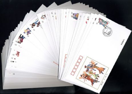 1999-11大团结纪念邮票首日封56枚大全套（XCH）