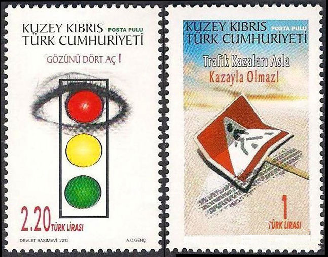 塞浦路斯发行的预防交通事故邮票 中邮网收藏