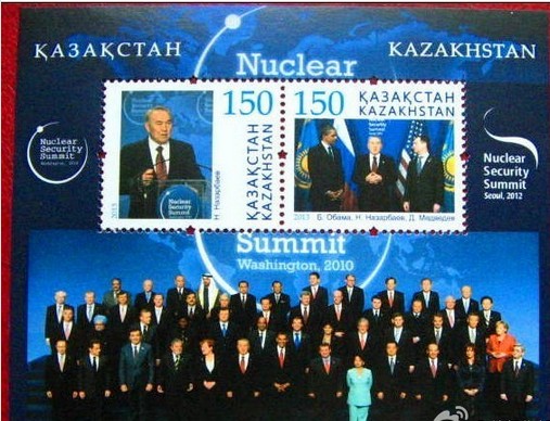 吉尔吉斯新邮纪念上合组织会议 哈萨克方寸回