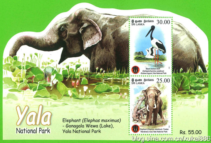 斯里兰卡亚拉国家公园邮票与异型张