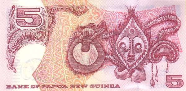 巴布亚新几内亚2000年版5 Kina纪念钞20a 中邮