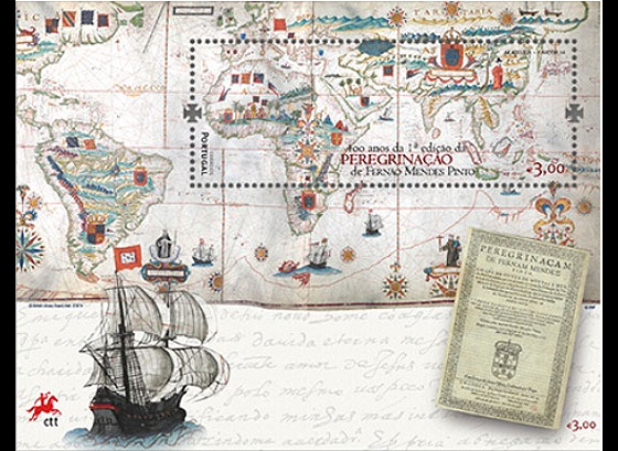 葡萄牙再次发行与中国相关事务邮票