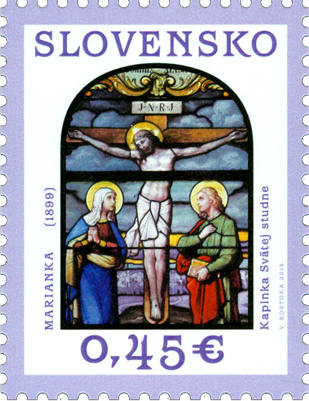 斯洛伐克将发行复活节邮票 中邮网收藏资讯频