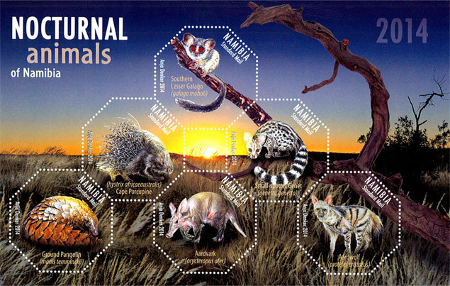 纳米比亚发行夜行动物小全张 中邮网收藏资讯