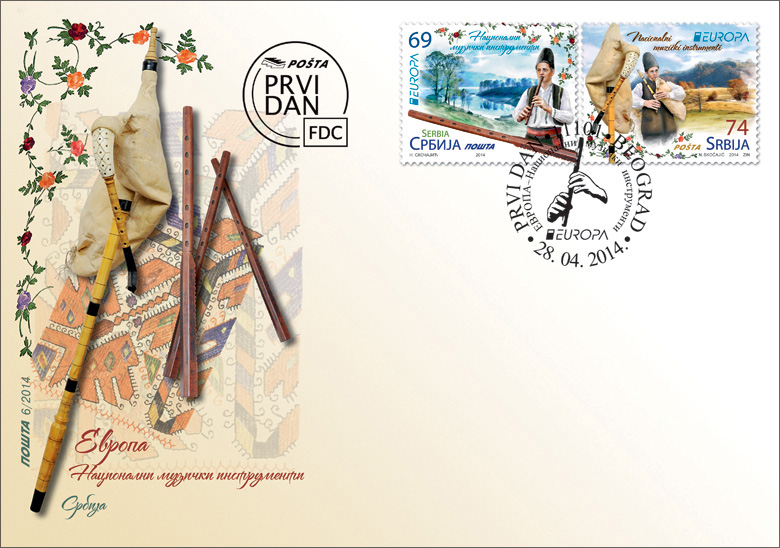 塞尔维亚将发行2014欧罗巴邮票 中邮网收藏资