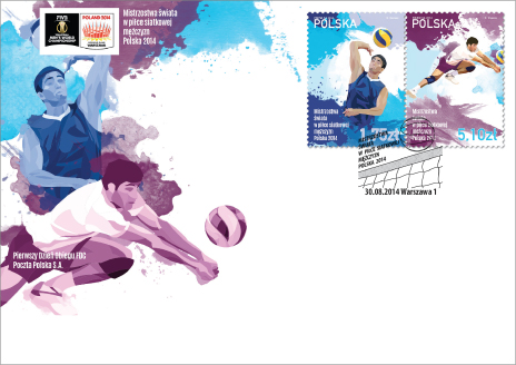波兰将发行2014世界男子排球锦标赛邮票 中邮