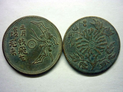 中国古代对钱的别称知多少?