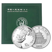 2023年30克熊猫银币（带金总绿盒）
