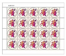 ZBP-2024-贺年专用邮票《贺新禧、龙腾贺岁》（贺禧十八）（整版票）