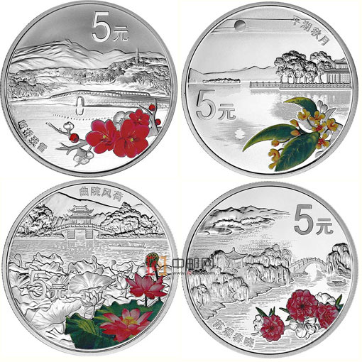 2014年世界遗产--杭州西湖文化景观1\/2盎司圆形银质纪念币(4枚)