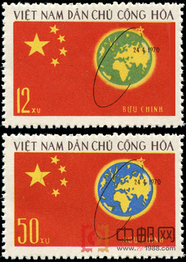 中国东方红一号卫星 (越南,亚洲) 中邮网[集邮\/钱
