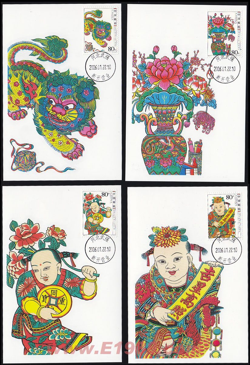 mc68 武强木版年画(大图展示)