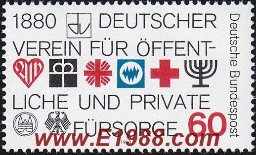 deu159 德国社会福利协会100周年 1枚全 (德国