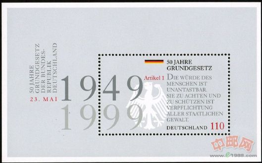deu492 德国基本法50周年 小型张 (德国,欧洲)