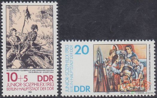 GDR1295 社会主义国家青少年邮展 2枚全 (民