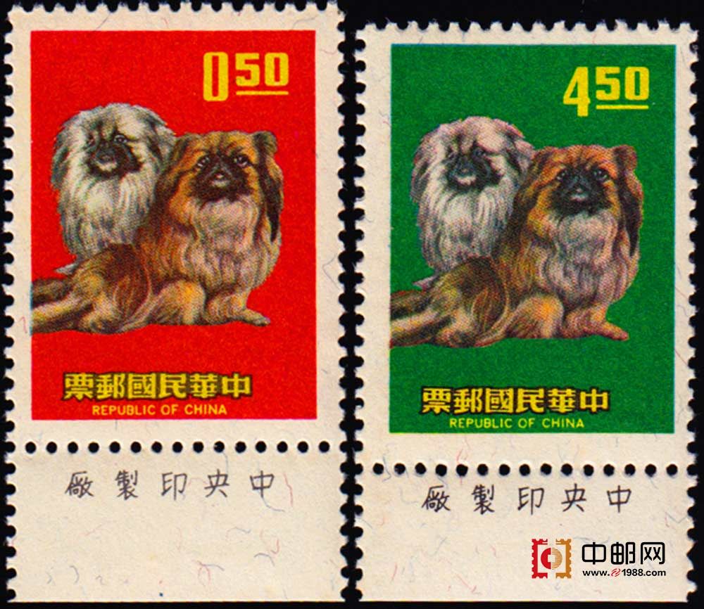 专62 首轮狗邮票(带厂铭)(1969年) 中邮网[集邮