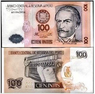 美洲秘鲁100印蒂 1987年版 外国纸币 外币 100元面值(大图展示)