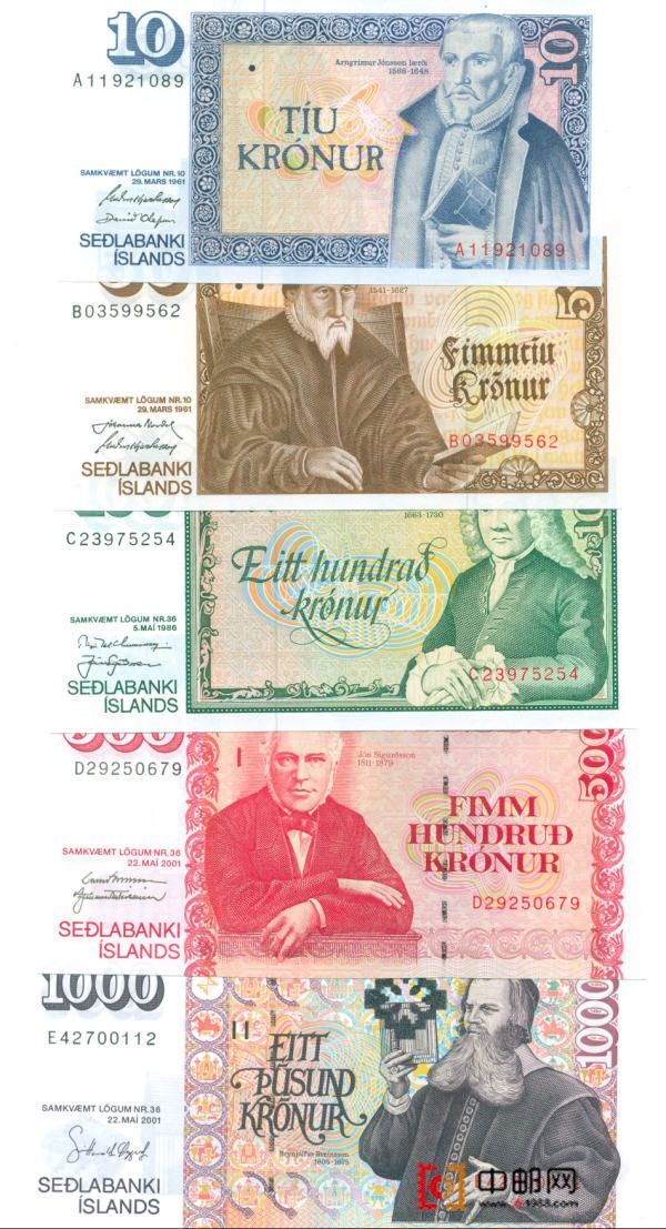 冰岛纸币五枚(大图展示)