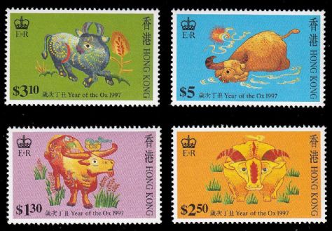 香港1997年12生肖 牛年 大版 邮票全新 上品 共 50 套