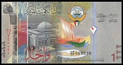 科威特1第纳尔 2014年版 中邮网[集邮/钱币/邮票/金/]