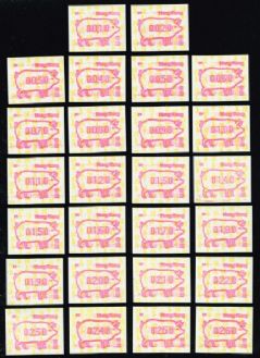 香港 1995 猪年电子邮票大全套 中邮网[集邮\/钱