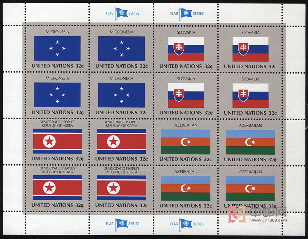 un1607 国旗小版 1枚小版张 (联合国,纽约)(大图展示)