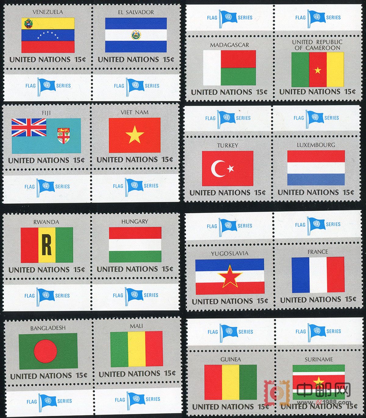 联合国1980年 国旗 第一组(双连带国旗附票) 16枚全(大图展示)