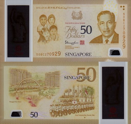 新加坡2015年50元和5种10元塑料钞,纪念独立50周年 unc(大图展示)