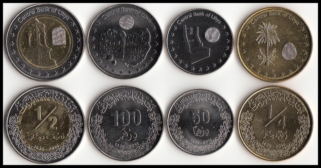 利比亚4枚一套硬币 2014年版 新版套币 外国钱币(大图展示)