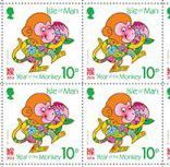 马恩岛2016年发行 生肖邮票 猴年 胡子抱桃 1全