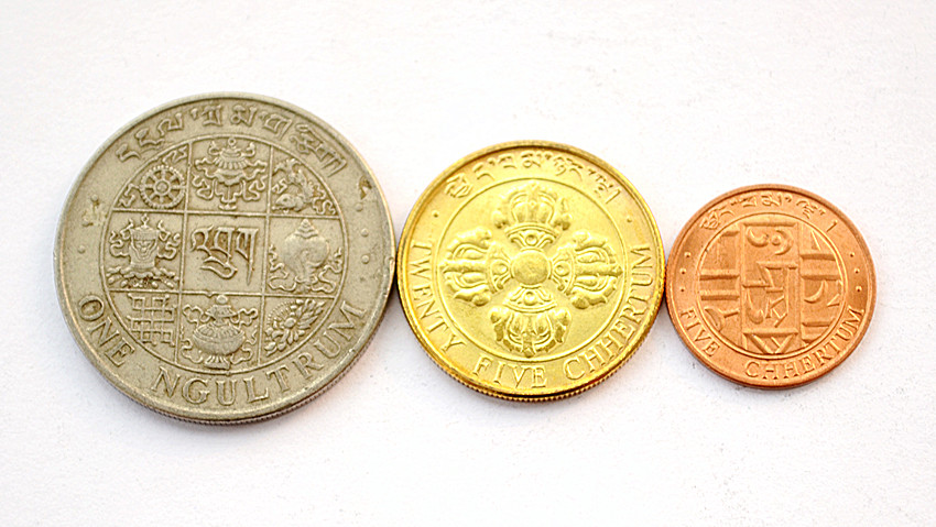 1979年不丹3枚套 硬币套币国硬币钱币(大图展示)