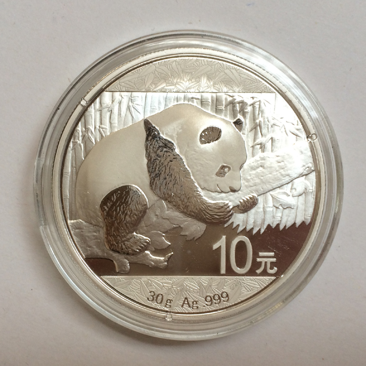 2016年熊猫纪念银币 30克熊猫币 中邮网[集邮