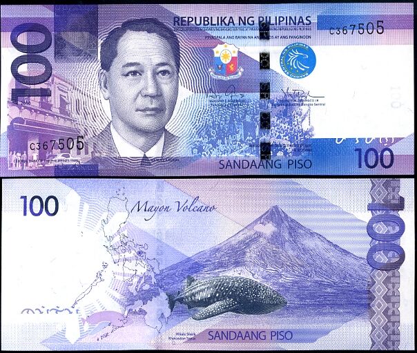 菲律宾100比索(2014年版 中邮网[集邮/钱币/邮票/金银币/收藏资讯]