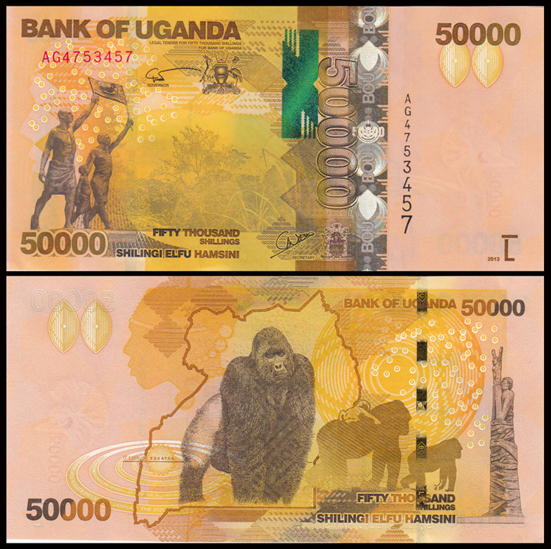 乌干达50000先令 外国纸币 2013年 非洲(大图展示)
