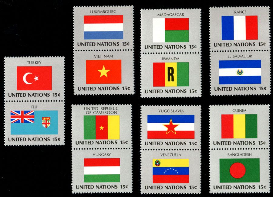 联合国1980年 国旗 第一组 14枚全 国旗(大图展示)