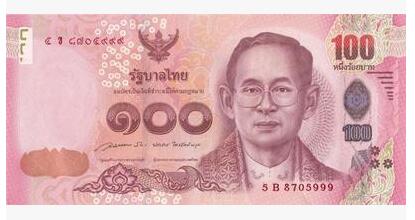 泰国100泰铢 ND2015年版 中邮网[集邮\/钱币\/邮