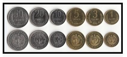 乌兹别克斯坦6枚一套硬币 套币 外国钱币(大图展示)