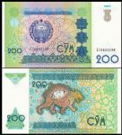 乌兹别克斯坦200索姆 外国纸币 1997年 在线答