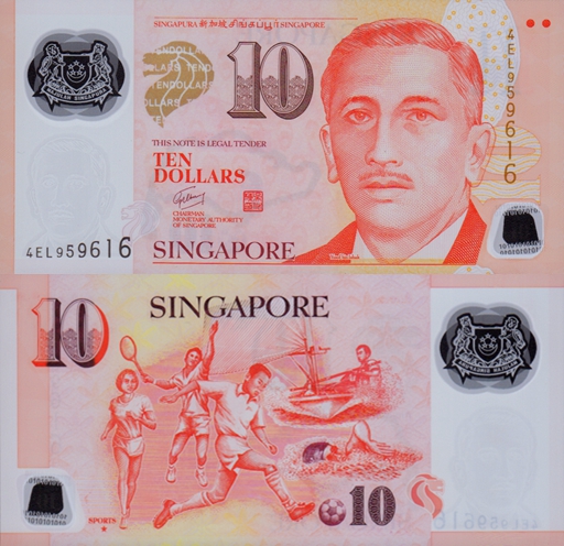 新加坡2014年10元塑料钞 背面一颗五角星 防伪点 稀少