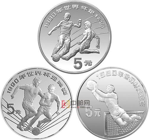1989年第14届世界杯足球赛27克圆形银质纪念