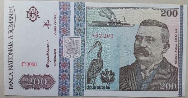 罗马尼亚1992年200列伊老纸币 中邮网[集邮\/钱