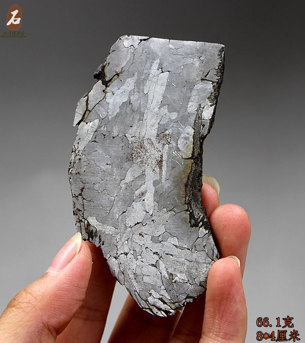 矿物晶体 奇石 南丹铁镍陨石广西南丹陨石奇石天然观赏石头原石05