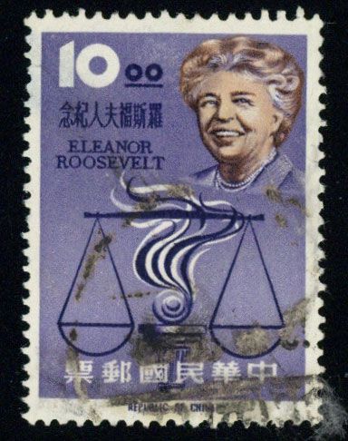 纪102 罗斯福夫人纪念邮票(1964年)(信销票) 中