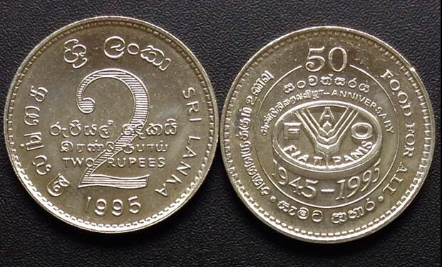 斯里兰卡2卢布 1995年 纪念fao五十周年硬币 全新(大图展示)