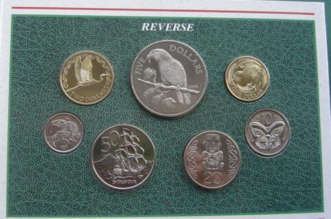 新西兰1996年7枚套币官方卡币(带鹦鹉纪念币
