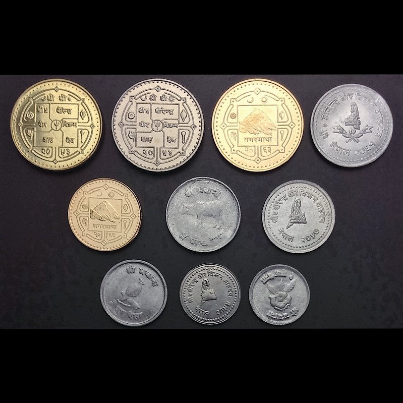 外国硬币 尼泊尔10枚大全套 未流通品 精美硬币 外币(大图展示)