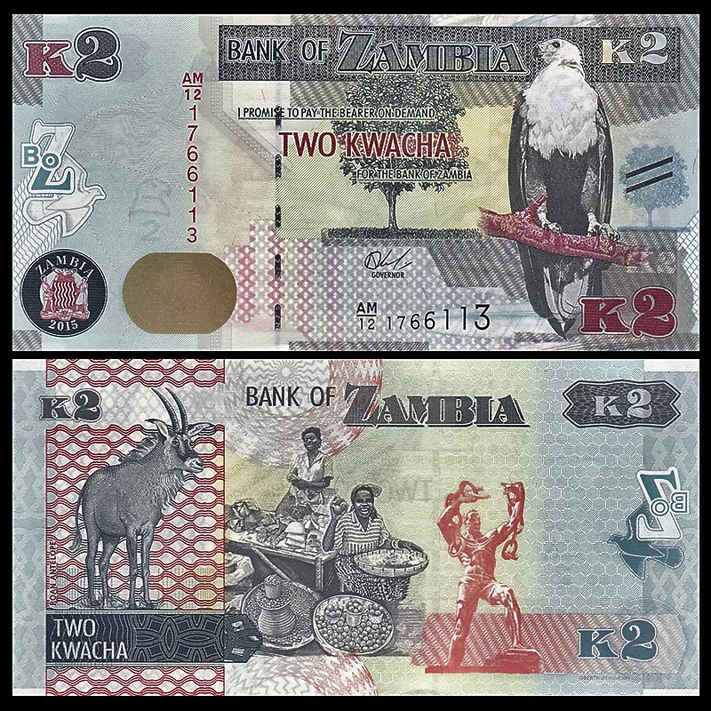 全新UNC 赞比亚2克瓦查 外国纸币 2015年 中邮